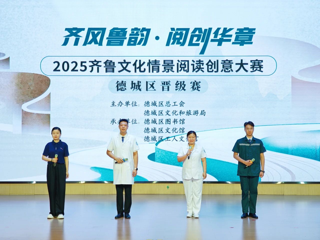 微信图片_20250712103727.jpg