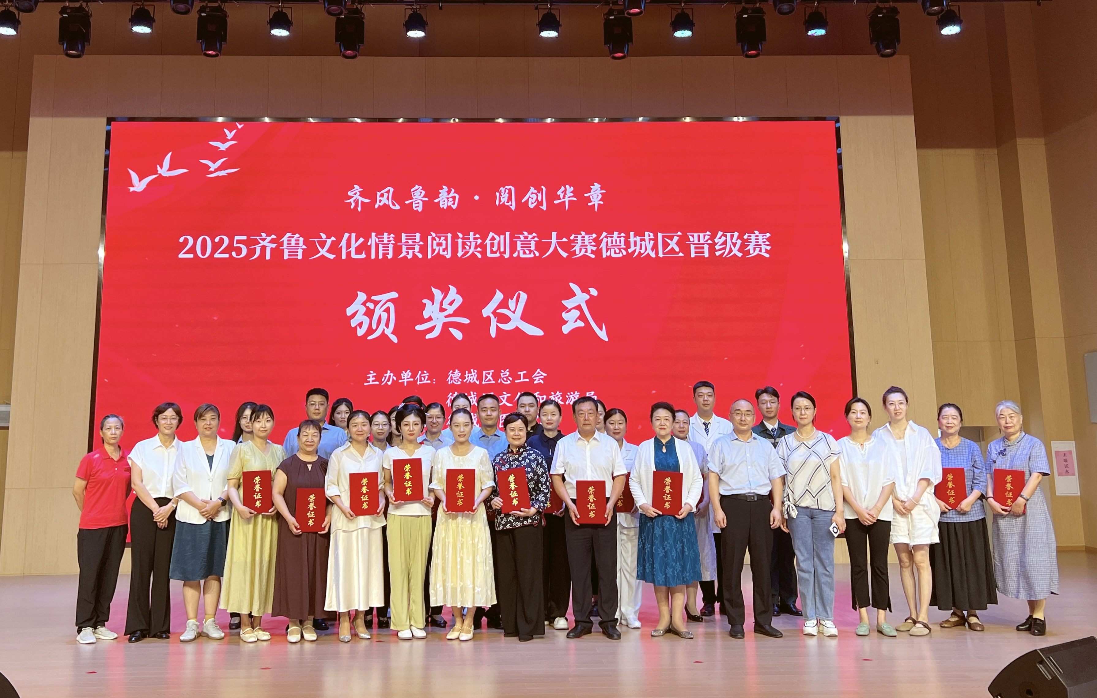 微信图片_20250710145134.jpg